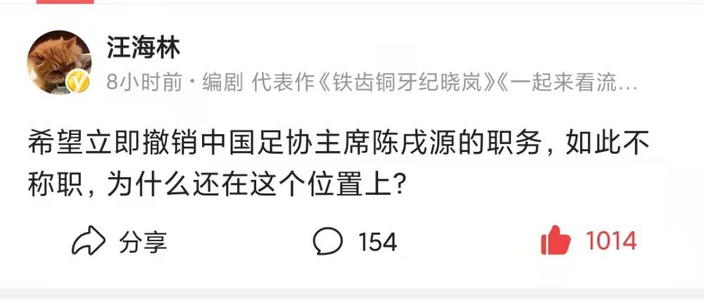 奥斯梅恩展现出了他对俱乐部的关爱，而那不勒斯也尽了一切努力来确保续约能顺利进行。